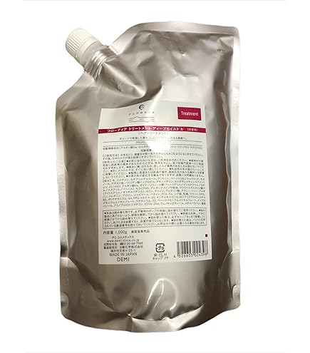 Amazon | 【2個セット】デミ フローディア リペアエマルジョン 75g